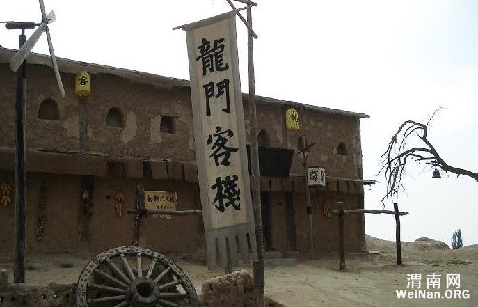 2024澳门最精准龙门客栈|精选解释解析落实