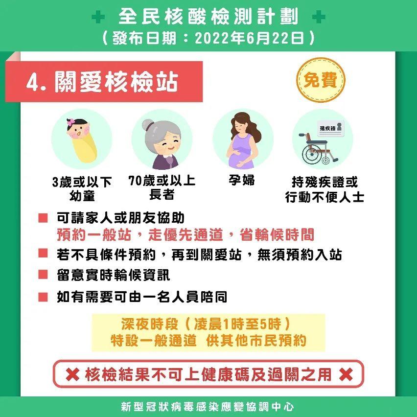 澳门天天免费精准大全|精选解释解析落实