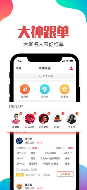 热门 第151页