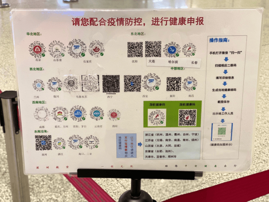 澳门一码一肖100准王中王|精选解释解析落实