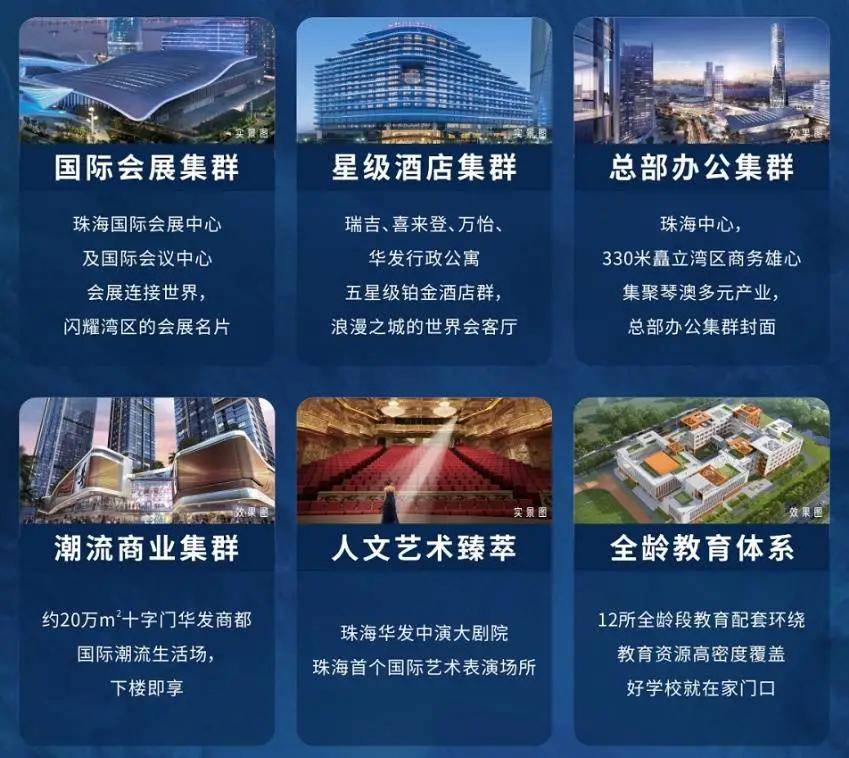 财经 第141页