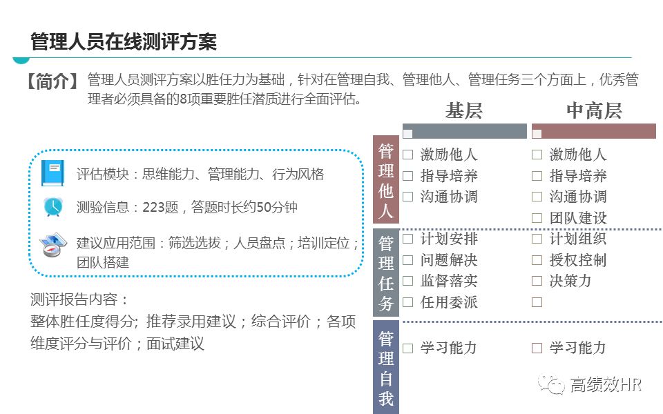新澳天天免费精准资料大全|精选解释解析落实