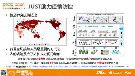 7777788888管家婆老家|精选解释解析落实