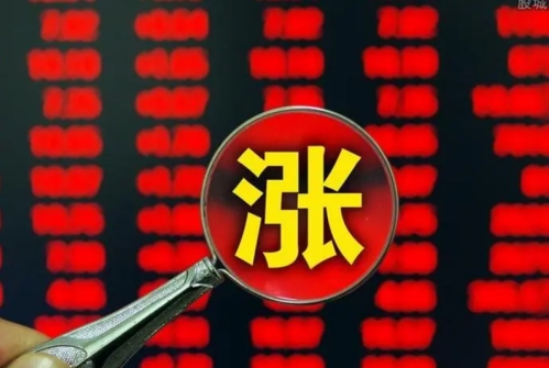 澳门必中一码内部公开发布|精选解释解析落实