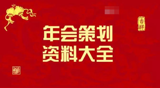 正版资料免费资料大全了|精选解释解析落实