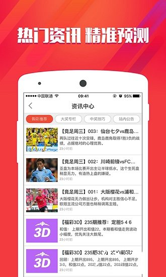 7777788888管家婆免费资料大全|精选解释解析落实