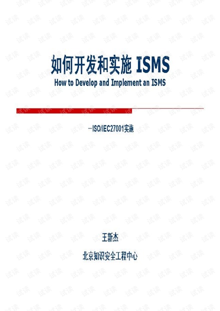 2024新奥正版资料大全|精选解释解析落实