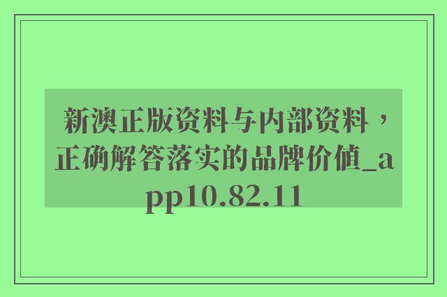 财经 第140页