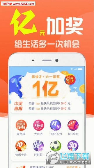 2020澳门精准资料大全—欢迎|精选解释解析落实