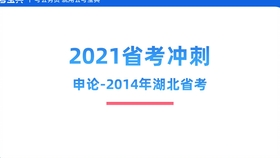 2024新澳天天免费资料|精选解释解析落实