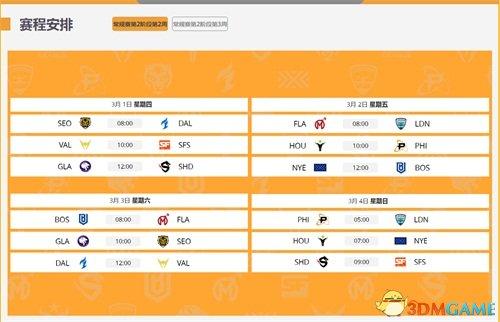 天下彩(9944cc)天下彩图赢彩|精选解释解析落实