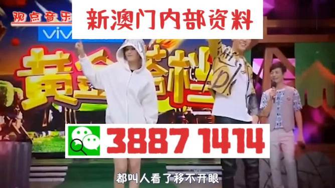 今晚开一码一肖|精选解释解析落实