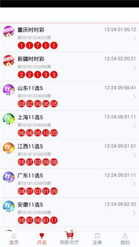 管家婆三肖一码一定中特|精选解释解析落实