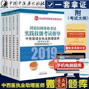 新奥彩正版免费资料查询|精选解释解析落实