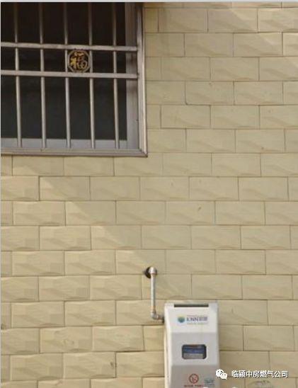 新奥精准资料免费提供|精选解释解析落实