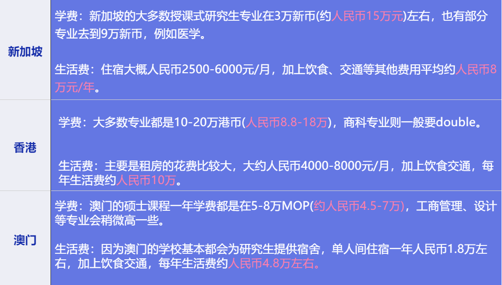 今晚澳门特马开什么号码事件|精选解释解析落实