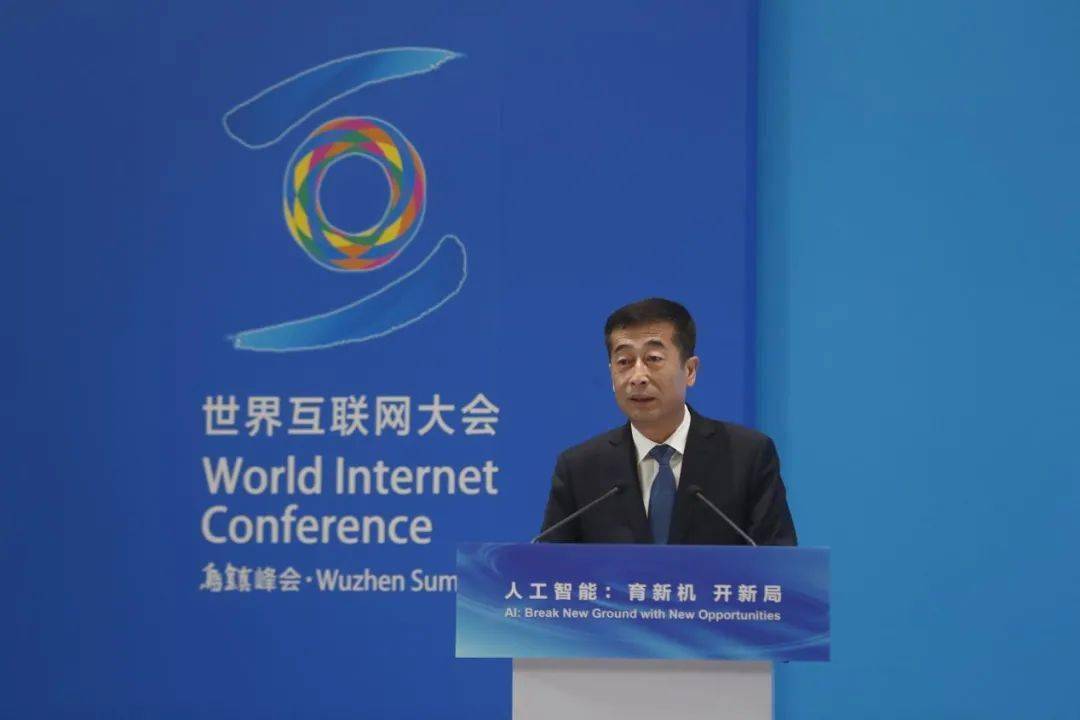 2024新奥马新免费资料|精选解释解析落实