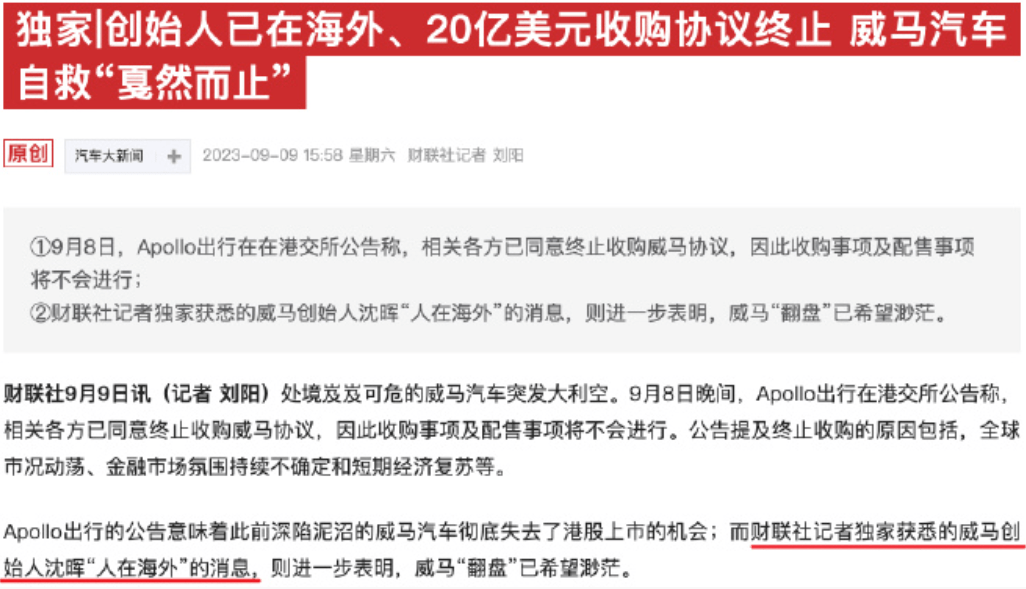 香港今晚开特马+开奖结果66期|精选解释解析落实