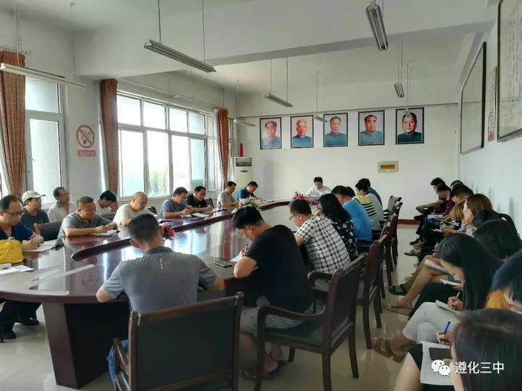 精准一肖100%准确精准的含义|精选解释解析落实