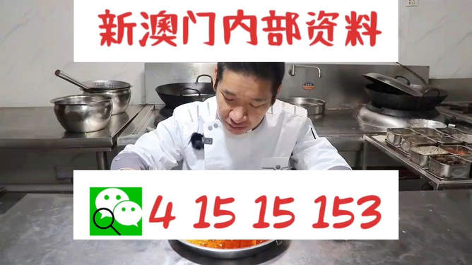 管家婆一码一肖100准|精选解释解析落实