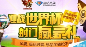 2024澳门资料大全正版资料免费|精选解释解析落实
