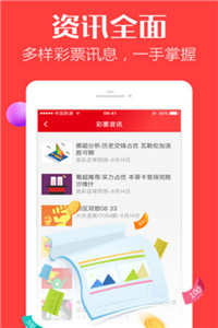 推荐 第134页