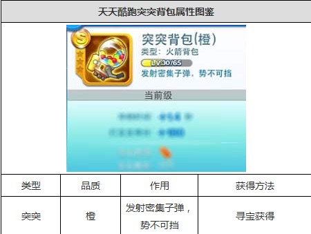 香港二四六开奖结果大全|精选解释解析落实