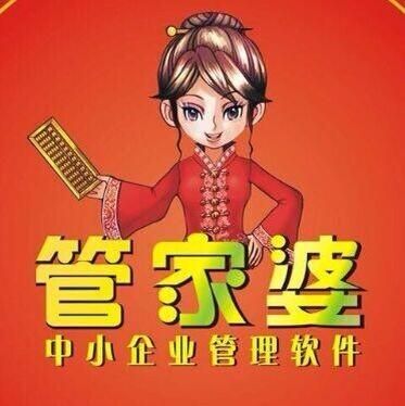 4887王中王管家婆客服电话|精选解释解析落实
