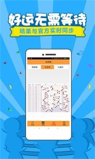 推荐 第132页