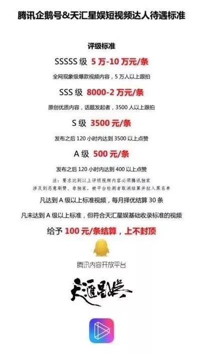 新奥门免费资料大全使用注意事项|精选解释解析落实
