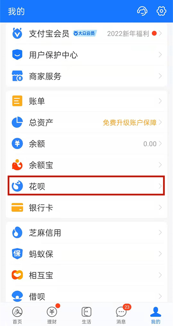 管家婆期期四肖四码中|精选解释解析落实
