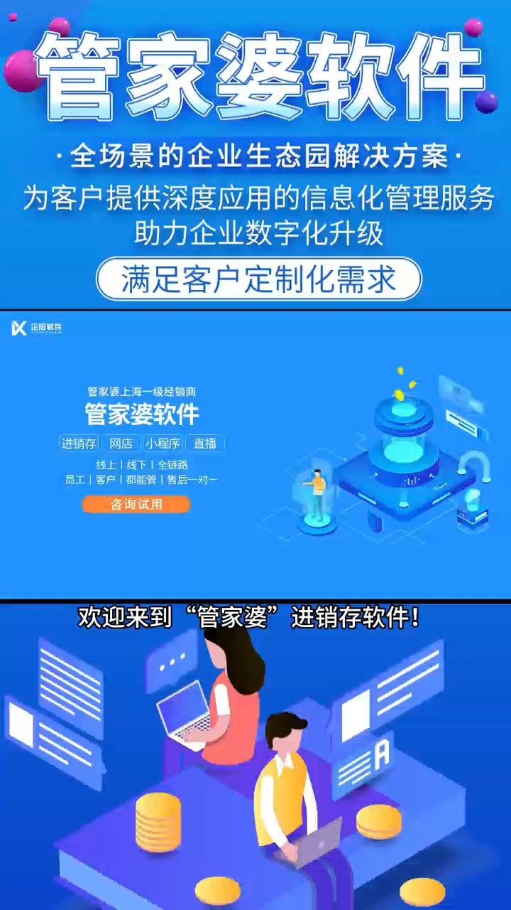 2024正版新奥管家婆香港|精选解释解析落实