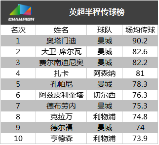 494949最快开奖结果奥门|精选解释解析落实