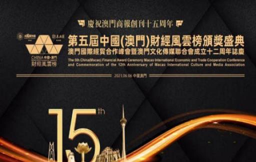 管家婆精准资料免费大全香港|精选解释解析落实