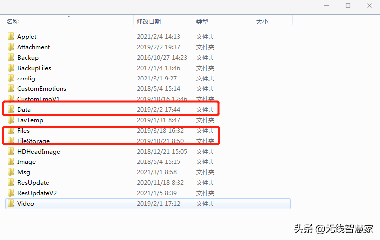 澳门开奖记录查询平台|精选解释解析落实