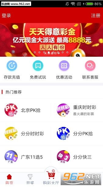 澳门天天彩免费资料大全免费查询|精选解释解析落实