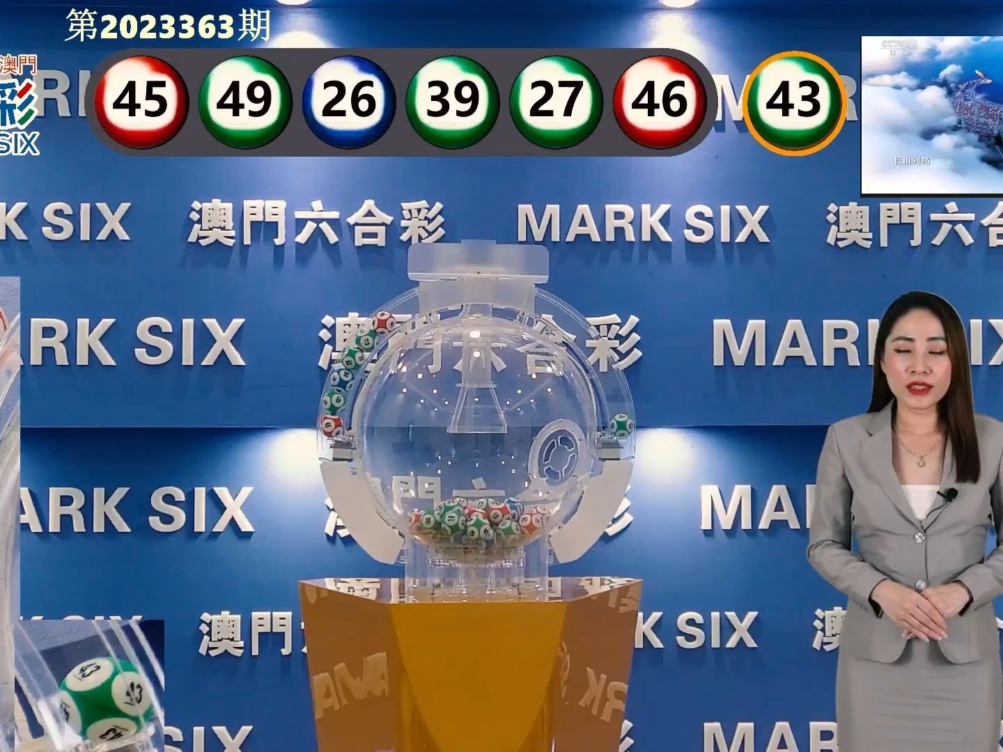 热门 第130页