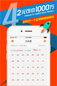 2023管家婆资料正版大全澳门|精选解释解析落实
