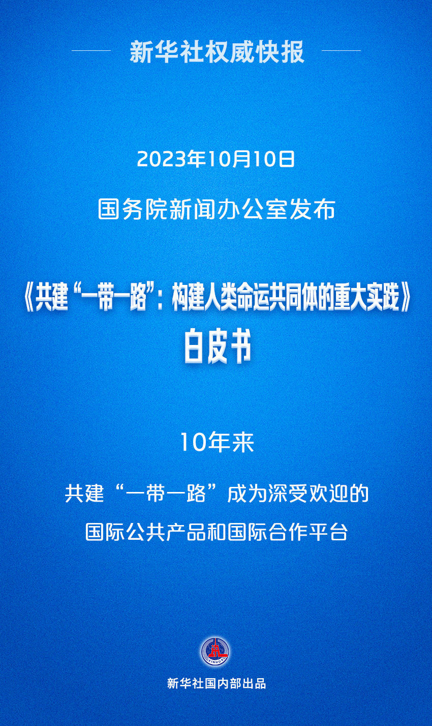 7777788888精准管家婆大联盟特色|精选解释解析落实