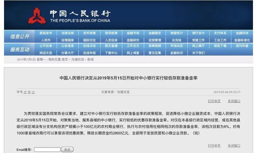 新澳天天开奖资料大全600tKm|精选解释解析落实