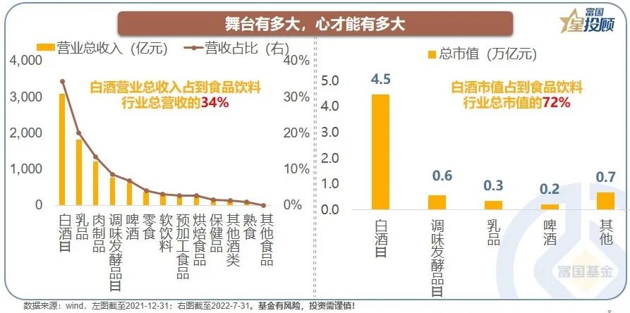 7777788888王中王开奖历史记录网|精选解释解析落实