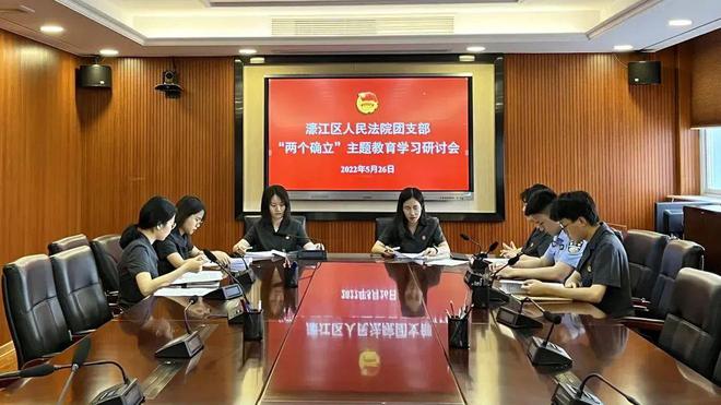 资讯 第122页