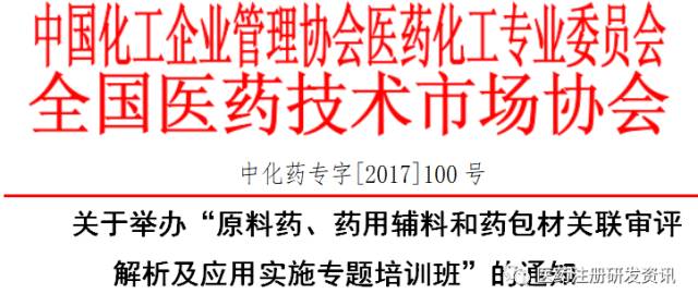 2O24年澳门今晚开码料|精选解释解析落实