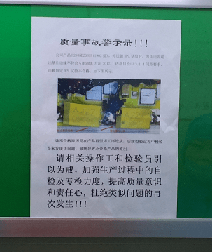 推荐 第123页