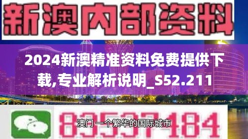 资讯 第121页