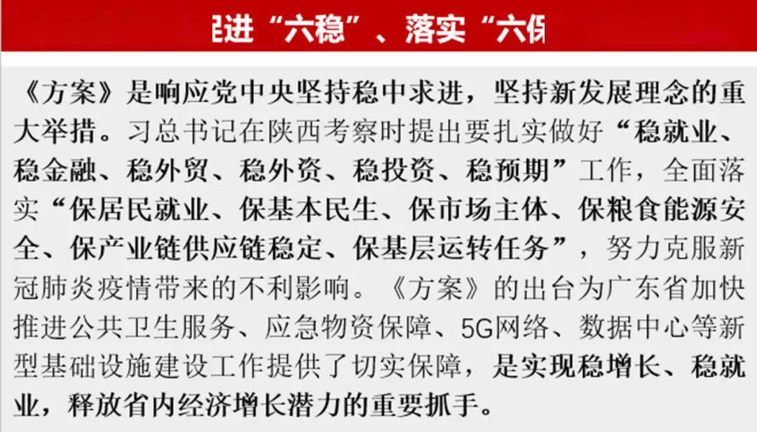 黄大仙精准大全正版资料大全一|精选解释解析落实