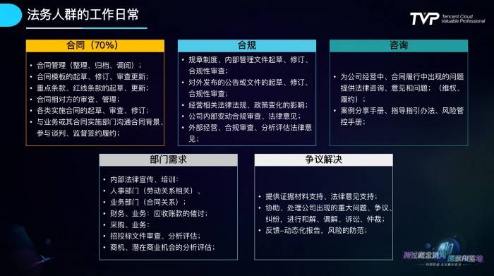 澳门六和彩资料查询|精选解释解析落实