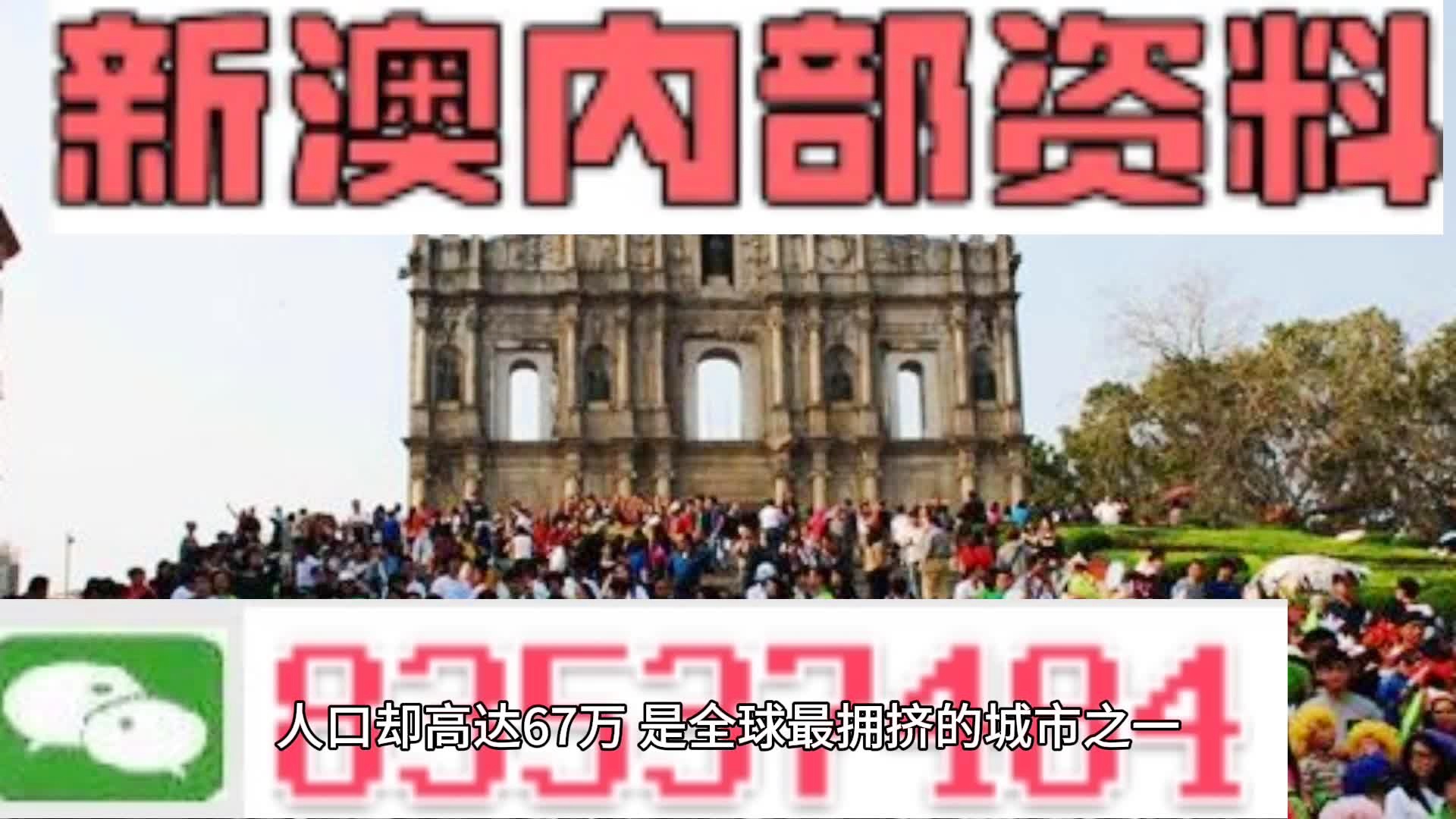 热门 第124页