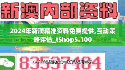 资讯 第119页