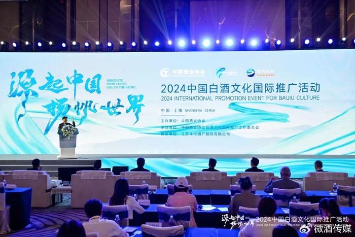 濠江论坛2024免费资料|精选解释解析落实